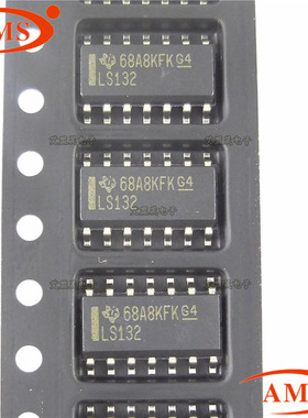 SN74LS132DR LS132 SOP-14 2输入端四与非施密特触发器 全新现货