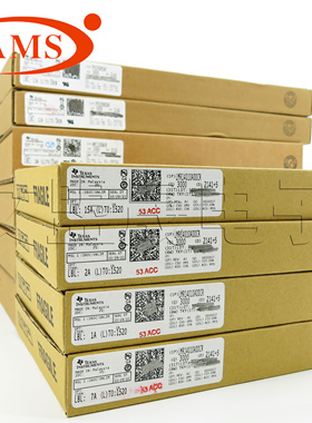 TAS5731MPHPR HTQFP48 TI 丝印TAS5731M 数字音频功率放大器 全新