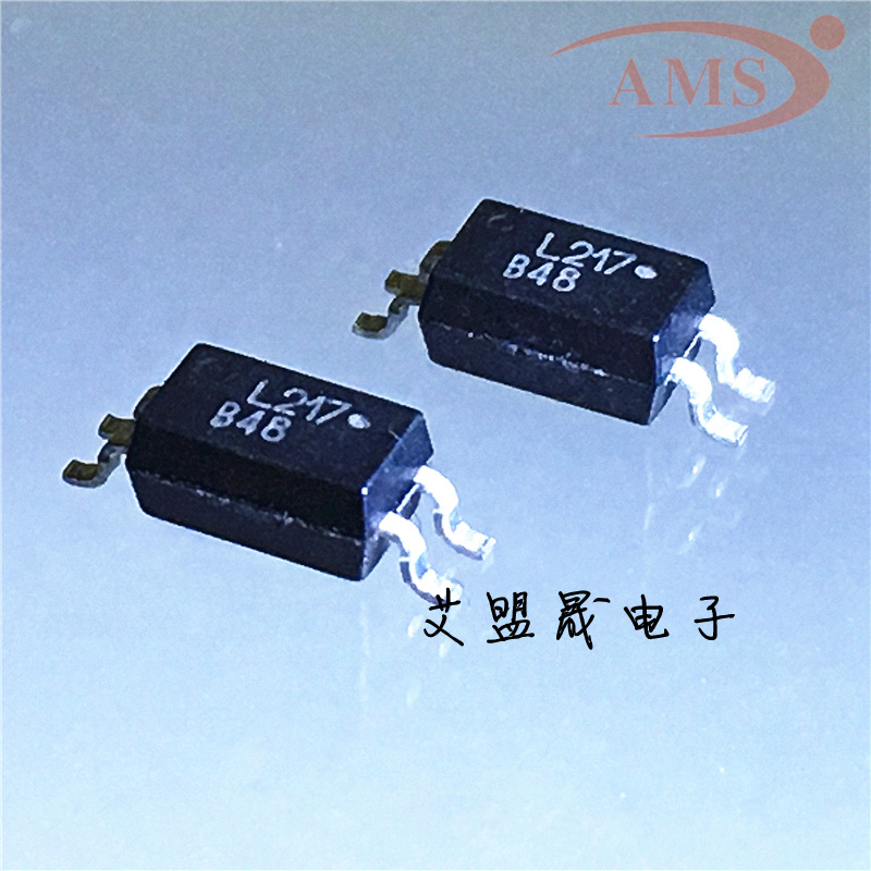 HCPL-217 丝印L217 SOP4 贴片高速光耦 AVAGO 全新现货