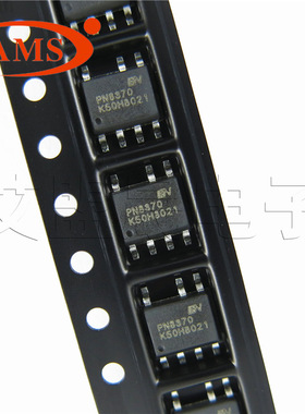 PN8370SSC PN8370 SOP-7 Chipown/芯朋微 电源管理IC芯片全新原装