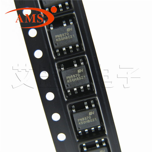 PN8370SSC PN8370 SOP-7 Chipown/芯朋微 电源管理IC芯片全新原装
