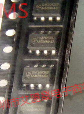 SM2082ED SM2082 ESOP8 高压线性恒流驱动IC芯片 全新现货