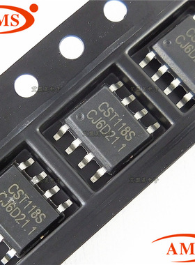 CST118S CST118 SOP-8贴片 电机驱动马达驱动IC芯片 全新现货