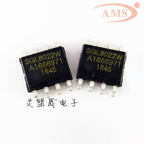 SGL8022W SGL8022 SOP-8贴片 调光触摸芯片 SGL/希格玛 全新现货
