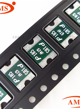 SMD2920P185TF 1.85A 丝印：P185 贴片自恢复保险丝 全新现货