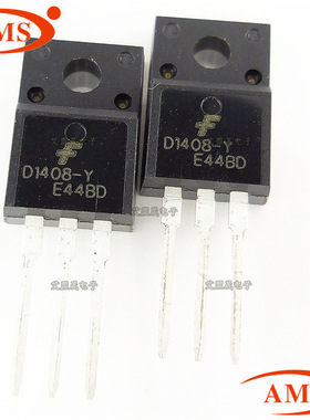 D1408-Y D1408 TO220F直插 功率晶体管 FAIRCHILD/仙童 全新现货