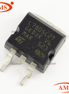 L7805CD2T L7805CD 贴片TO-263 线性稳压芯片 ST/意法 全新现货