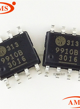 HV9910B 丝印：9910B SOP8贴片 LED驱动芯片 SUPERTEX 全新现货