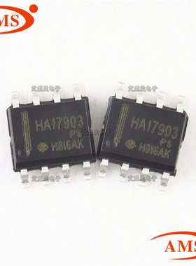 HA17903AFP HA17903 SOP8 RENESAS/瑞萨 双比较器芯片 全新现货