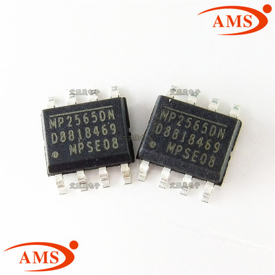 MP2565DN-LF-Z MP2565DN SOP-8贴片 电源管理芯片 全新现货