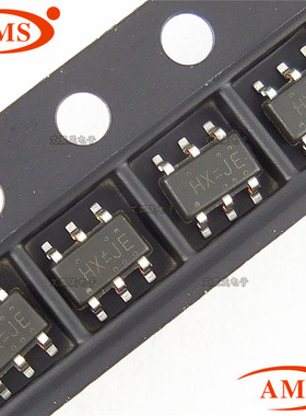 HX4004A HX4004 HX=JE SOT23-6 电源管理升压IC芯片 HEXIN/禾芯微