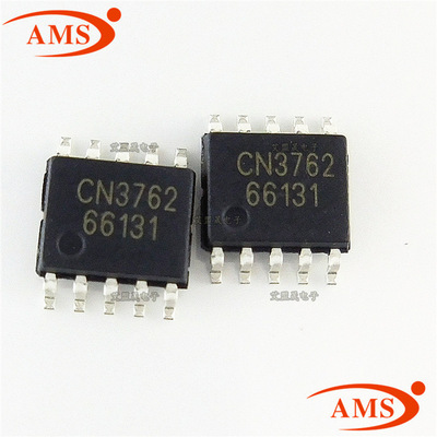 CN3762 贴片TSSOP-10 双节锂电池充电管理IC CN/如韵 全新现货