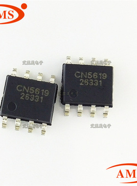 CN5619 5619 贴片SOP-8 发光LED驱动芯片 CN/如韵 全新现货