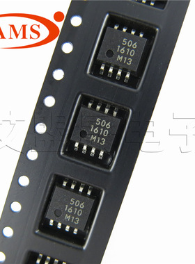 MB506PF MB506 SOP-8贴片 丝印:506 超高频分频器IC芯片 全新现货