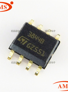 UC3844BD 丝印3844B SOP8贴片 开关电源控制器 ST/意法 全新现货