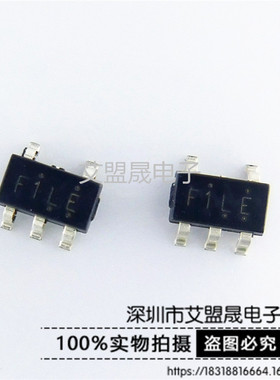 HX9001 丝印F1LE SOT23-5 USB限流识别IC芯片 全新现货