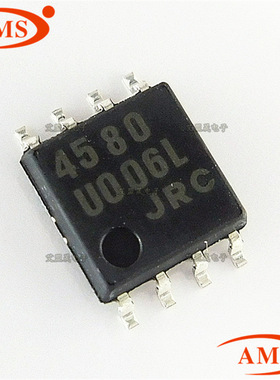 NJM4580M-TE1 4580M DMP-8贴片 低噪声运算放大器 全新现货