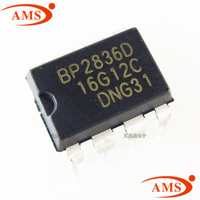 BP2836D BP2836 DIP-8直插 LED恒流降压驱动IC芯片 全新现货