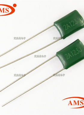 2A123J 0.012UF 12NF CL11绿色涤沦电容 100V123J 全新正品现货