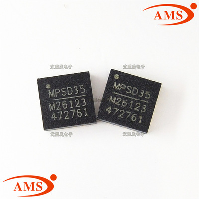 MP26123DR-LF-Z M26123封装QFN-16 MPS锂离子电池芯片 全新现货