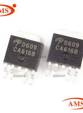 AOD609 D609 TO252-4L AOS/美国万代 N沟道MOS场效应管 全新现货