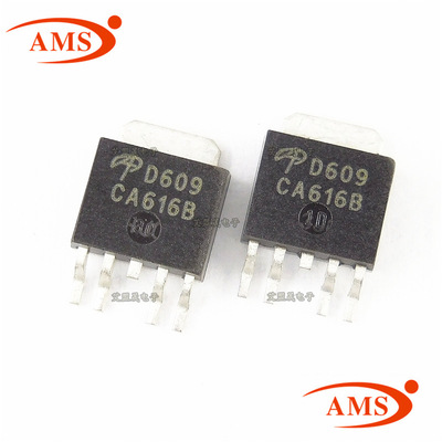 AOD609 D609 TO252-4L AOS/美国万代 N沟道MOS场效应管 全新现货