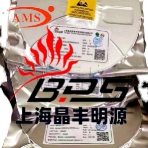 BP1808恒流驱动SOP-8BPS/晶丰