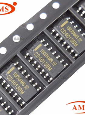 CD4013BM CD4013 SOP-14 贴片双D触发器 TI/德州仪器 全新现货