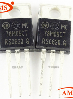 MC78M05CT 78M05CT TO220直插 三端稳压管 ON/安森美 全新现货
