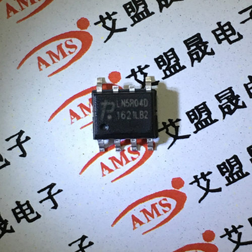 LN5R04D LN5R04 SOP8贴片 电源管理芯片 LISIIME力生美 全新现货
