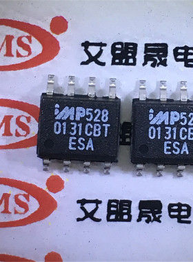 IMP528ESA IMP528 SOP-8贴片 电源驱动芯片 全新现货