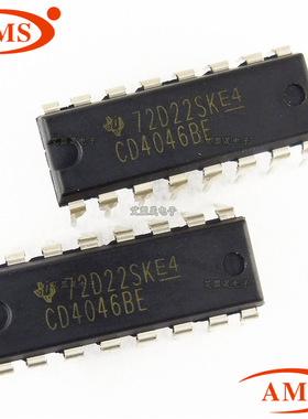 CD4046BE CD4046 DIP16 逻辑芯片CMOS锁相环集成电路 全新现货