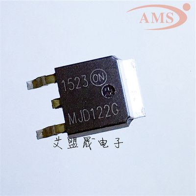 MJD122G MJD122 TO252 贴片 三极管达林顿 全新原装现货 质量保证