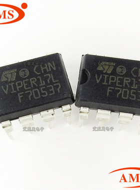 VIPER17LN VIPER17L DIP7直插 开关电源芯片IC 全新现货 质量保证