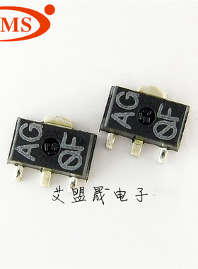 2SA1797 丝印：AGQF SOT-89 贴片三极管 NPN晶体管 全新现货