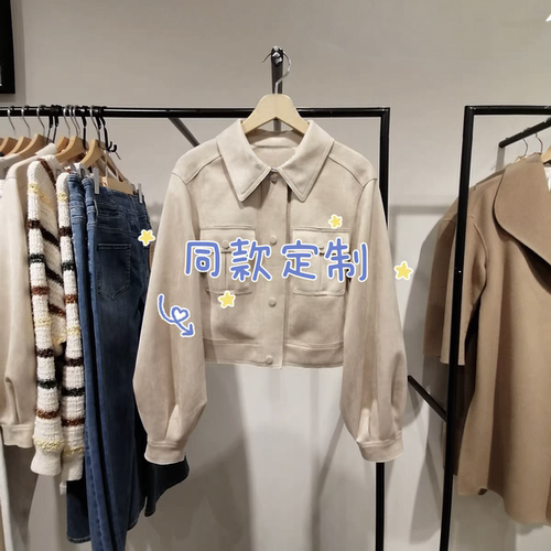 004通勤常规聚酯纤维纯色外套