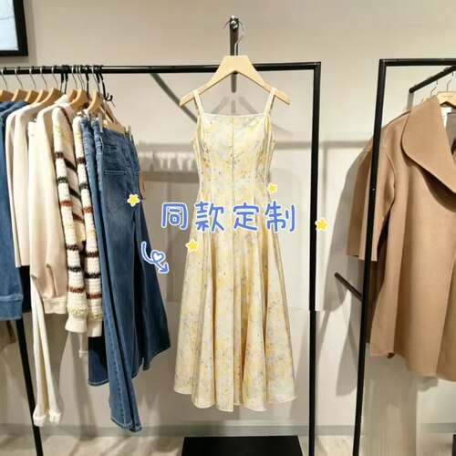 商场同款26夏新甜美印花方领裙子长裙收腰伞裙连衣裙126107070-FU