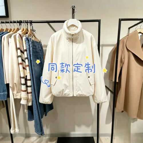 商场同款短外套女26秋冬新款双面穿下摆抽绳宽松上衣326409001_HU