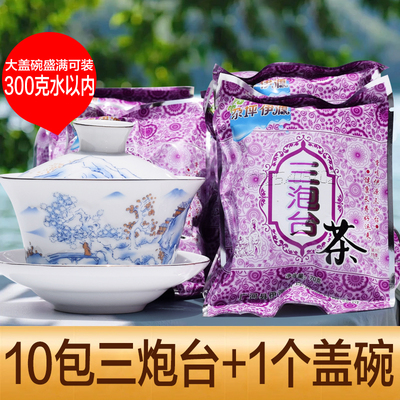 三炮台茶临夏盖碗茶兰州盖碗茶