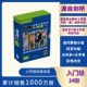 pet配套读物适合小学456年级学生阅读中英文对照双语读物正版 赠音频 ket 入门级共14册盒装 英语 剑桥双语分级阅读小说馆第2版