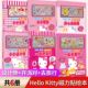 3册 小小店长 Hello 开心游乐园 小小医生 Kitty磁力贴绘本 正版