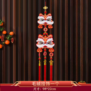 喜迎新春小灯笼串中国风新年盆景装饰室户外挂饰喜庆春节装饰用品