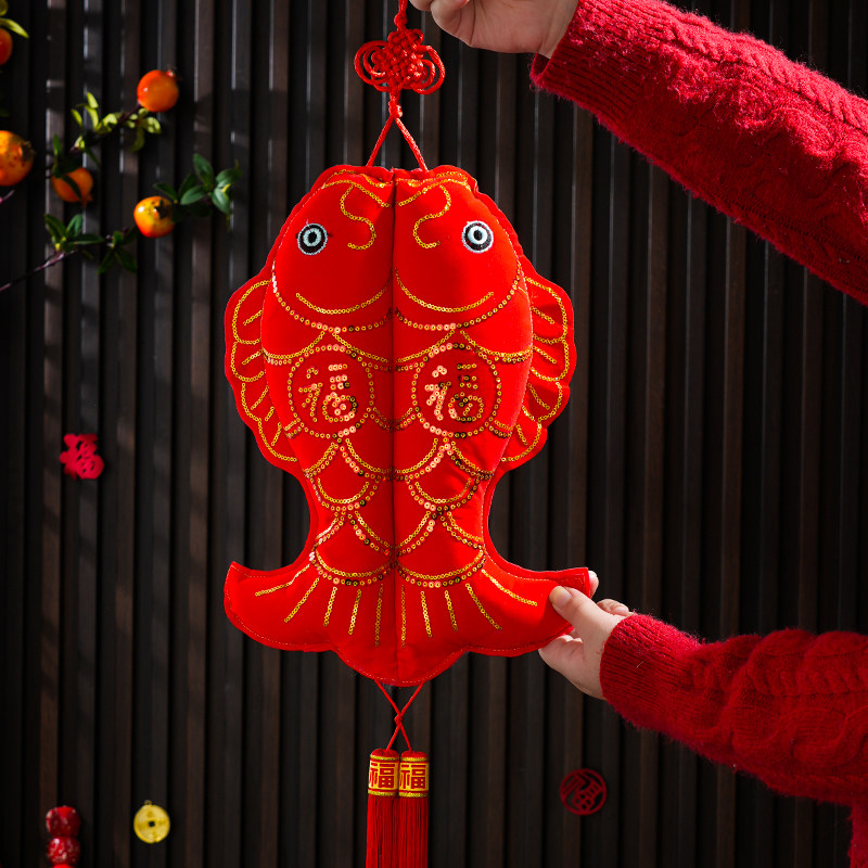 2026马年新年春节红色锦鲤挂饰福字亮片装饰客厅玄关挂件节庆用品,节庆用品/礼品,挂饰/生肖挂饰,淘宝优惠券,粉丝福利购,淘宝优惠卷