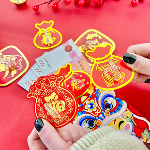 (10个装)红色喜庆小挂钩强力粘胶免打孔挂中国结灯笼承重粘钩