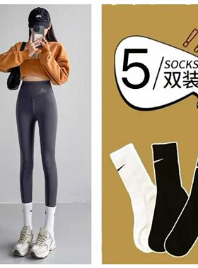 鲨鱼裤配的袜子女棉潮秋中筒白色跑步运动外穿搭配瑜伽裤长筒袜夏