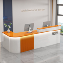 弧形转角收银台烤漆面板前台接待台环保加厚服装 店理发店培训吧台