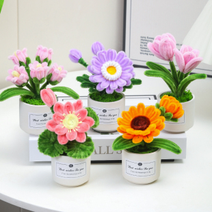 扭扭棒小盆栽花束手工diy材料包自制编制扭扭花装饰品自己做送礼