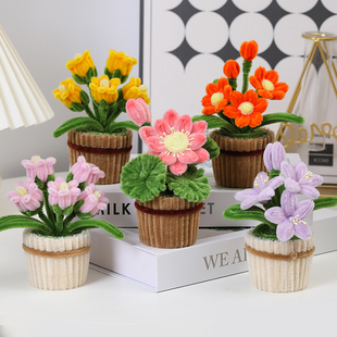 扭扭棒花束手工diy材料包郁金香向日葵玫瑰仿真花朵自制毛根加密