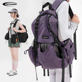 木与石包包女双肩包学生通勤轻便百搭日常背包书包登山包旅行背包