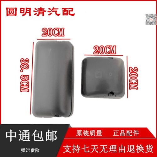 适于五十铃货车庆铃KV100KV600M100M600倒车镜后视镜反光镜倒车镜